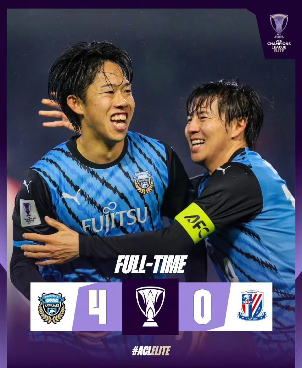 上海申花遗憾出局备战亚冠广州队关键时刻止住颓势之后，山东泰山围绕全明星赛手感冰凉(山东鲁能退出亚冠系球迷事件惹祸)金年会中国官网